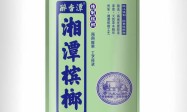 小包装槟榔好卖吗